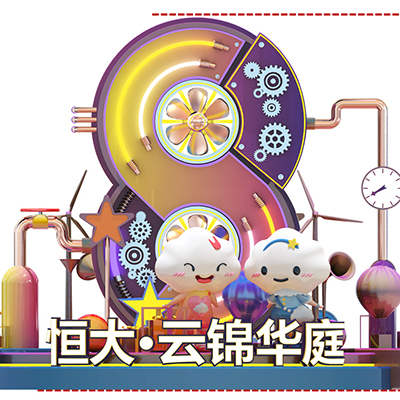 大連91视频成人污 大連91视频成人污