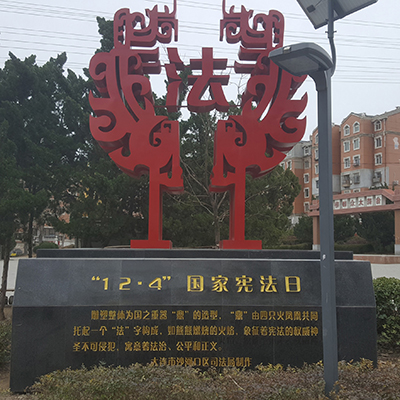 園林金屬噴塑廠家,園林金屬噴塑價格,園林金屬噴塑哪家好 園林金屬噴塑廠家,園林金屬噴塑價格,園林金屬噴塑哪家好