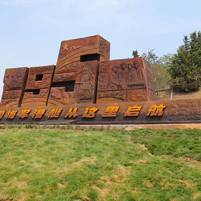 園林水泥仿銅廠家,園林水泥仿銅價格,園林水泥仿銅哪家好 園林水泥仿銅廠家,園林水泥仿銅價格,園林水泥仿銅哪家好