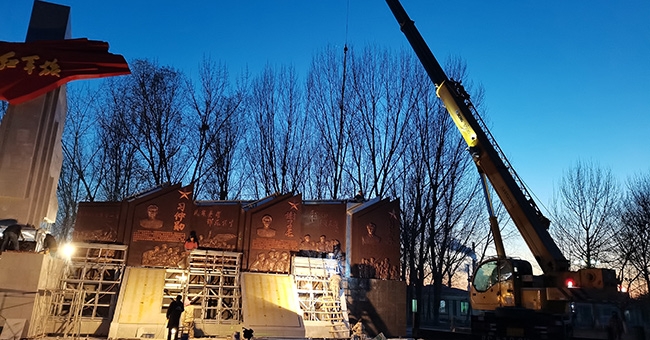 海城某部隊大型浮雕牆